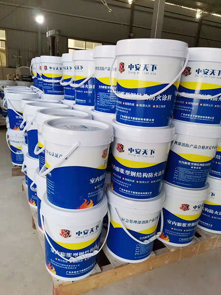 膨脹型鋼結(jié)構(gòu)防火涂料 (3)